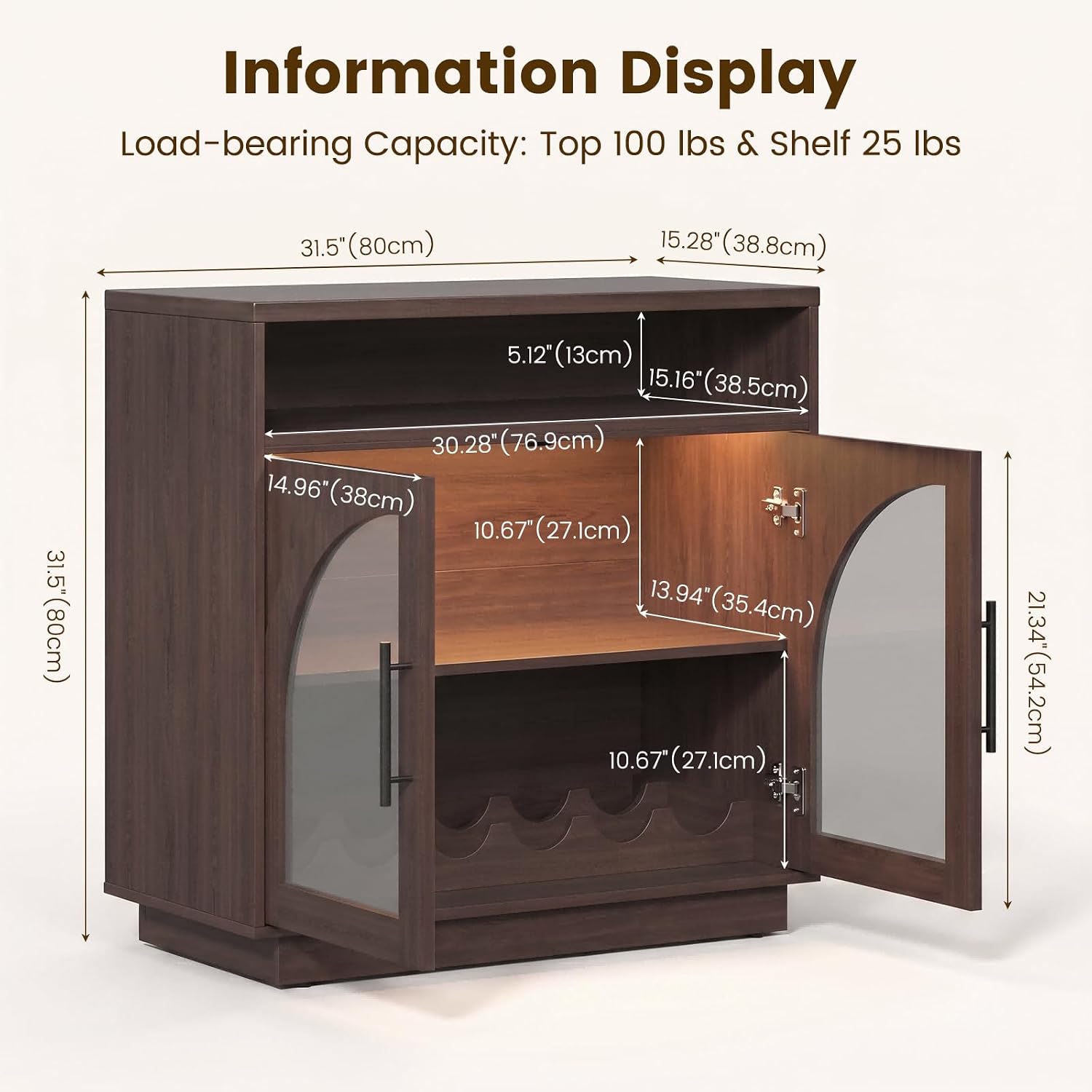 Brown LED Arched Wine Sideboard
