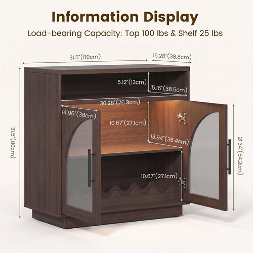 Brown LED Arched Wine Sideboard